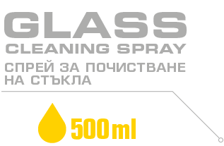 t_glass_500ml